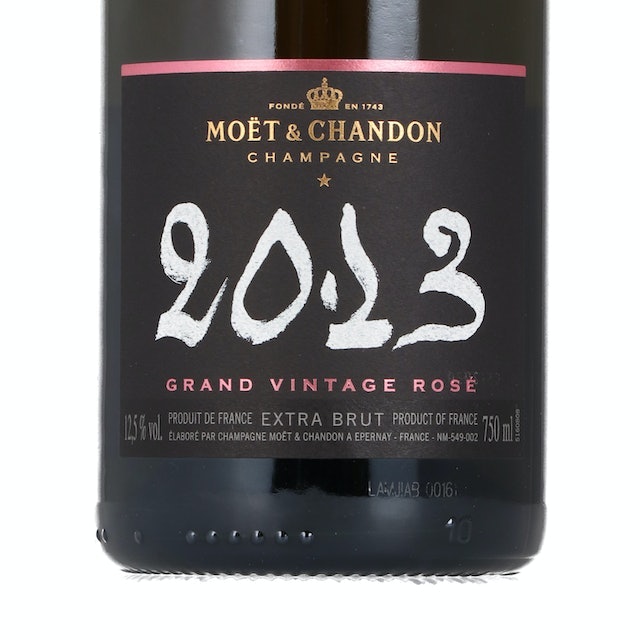 モエ・エ・シャンドン グラン ヴィンテージ ロゼ 2013をレビュー モエ・エ・シャンドン グラン ヴィンテージ ロゼ 2013をレビュー