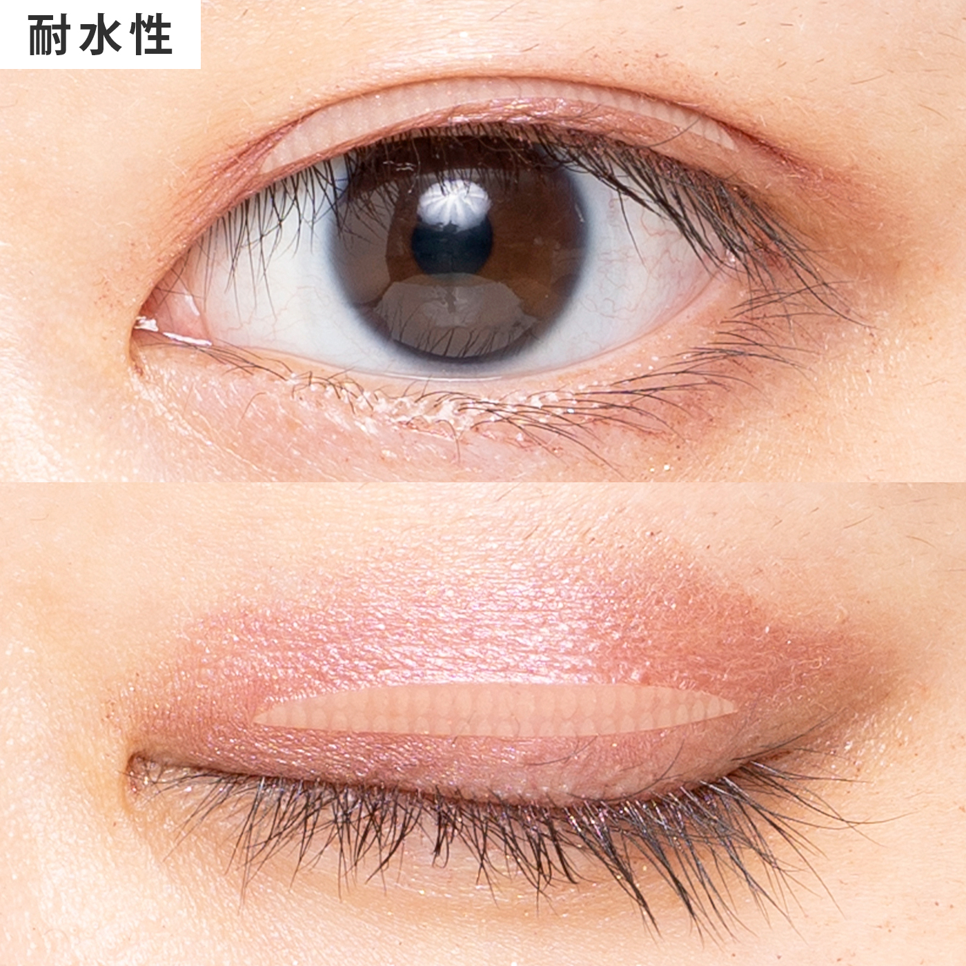 フラフィー ふたえテープ ナチュラル重視 絆創膏タイプ 片面