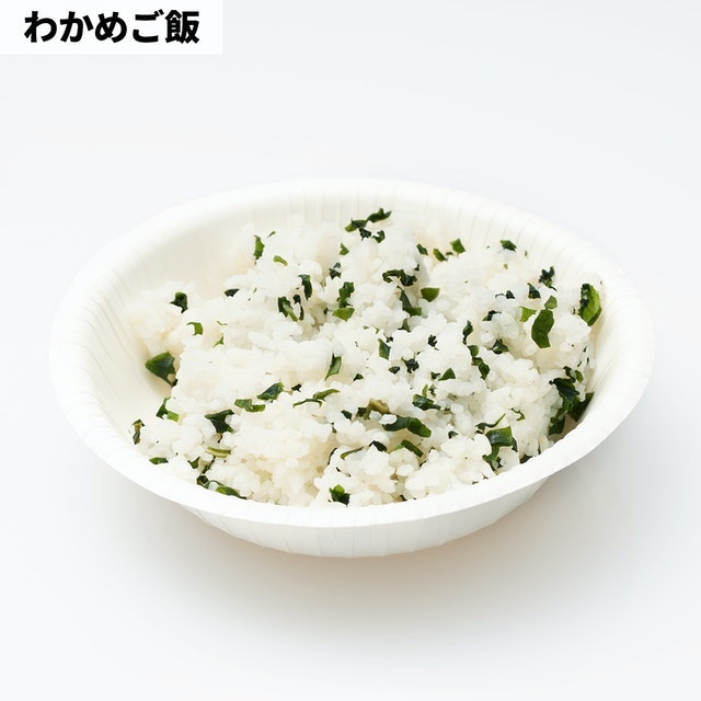 サタケ マジックライス わかめご飯をレビュー!クチコミ・評判を サタケ マジックライス わかめご飯をレビュー!クチコミ・評判を