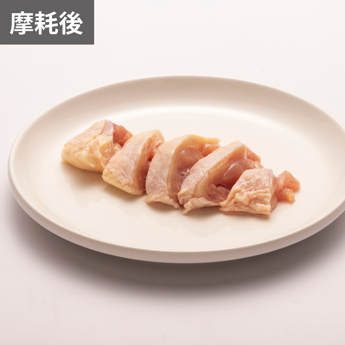 鶏もも肉も比較的スムーズにカットできた。刃先を数回往復させればよい