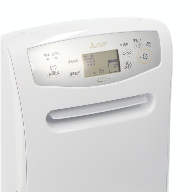 安心の関税送料込み 三菱電機 衣類乾燥除湿機「サラリプロ」(ホワイト