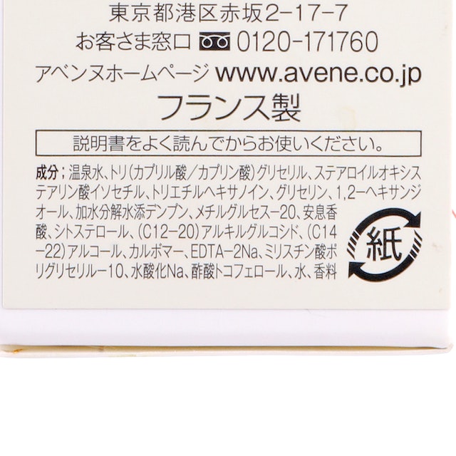 5b32bc8bf4bcbaf7fbbd65ddf349cc