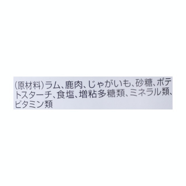 ビタミンCやカリウムを含む、全年齢用フード