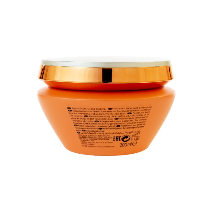 ケラスターゼ DP マスク オレオリラックスをレビュー！クチコミ・評判