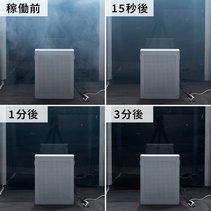 象印 空気清浄機 PU-SA35-WAをレビュー!クチコミ・評判をもとに 象印 空気清浄機 PU-SA35-WAをレビュー!クチコミ・評判をもとに