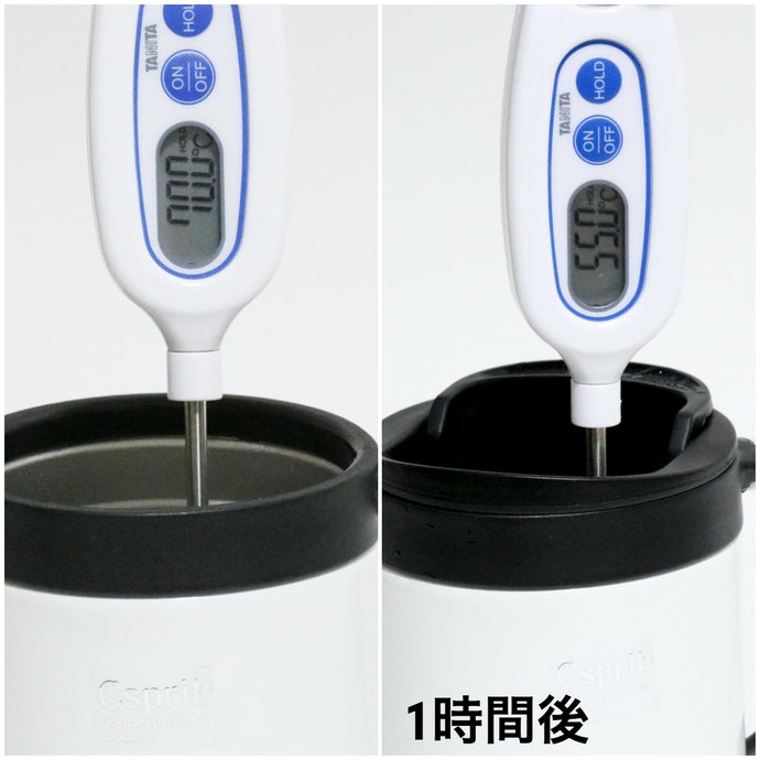 キャプテンスタッグ シーエスプリ ダブルステンレスマグカップを他商品と比較!口コミや評判を実際に使ってレビューしました! | mybest キャプテンスタッグ シーエスプリ ダブルステンレスマグカップを他商品と比較!口コミや評判を実際に使ってレビューしました! | mybest