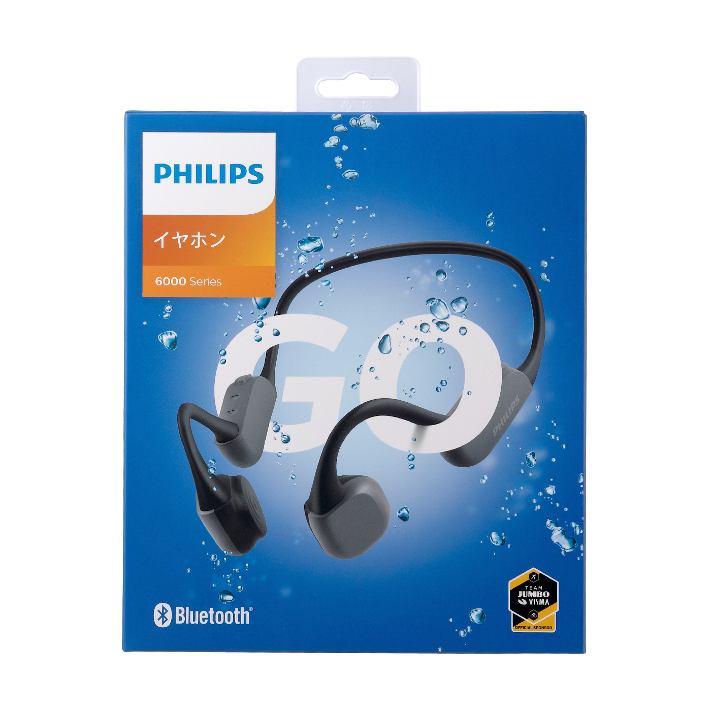 Philips 骨伝導ワイヤレスヘッドホン | mybest