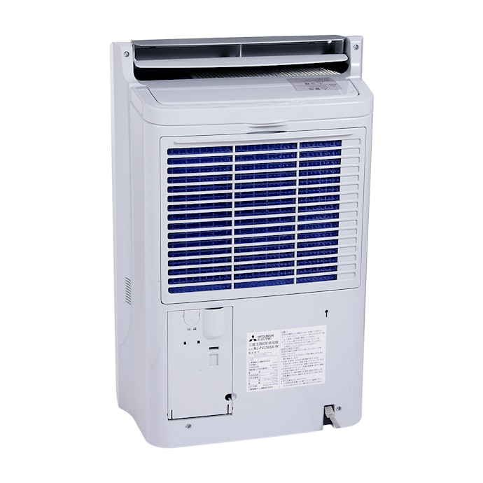 三菱電機 衣類乾燥除湿機 MJ-PV250SXをレビュー!クチコミ・評判 三菱電機 衣類乾燥除湿機 MJ-PV250SXをレビュー!クチコミ・評判