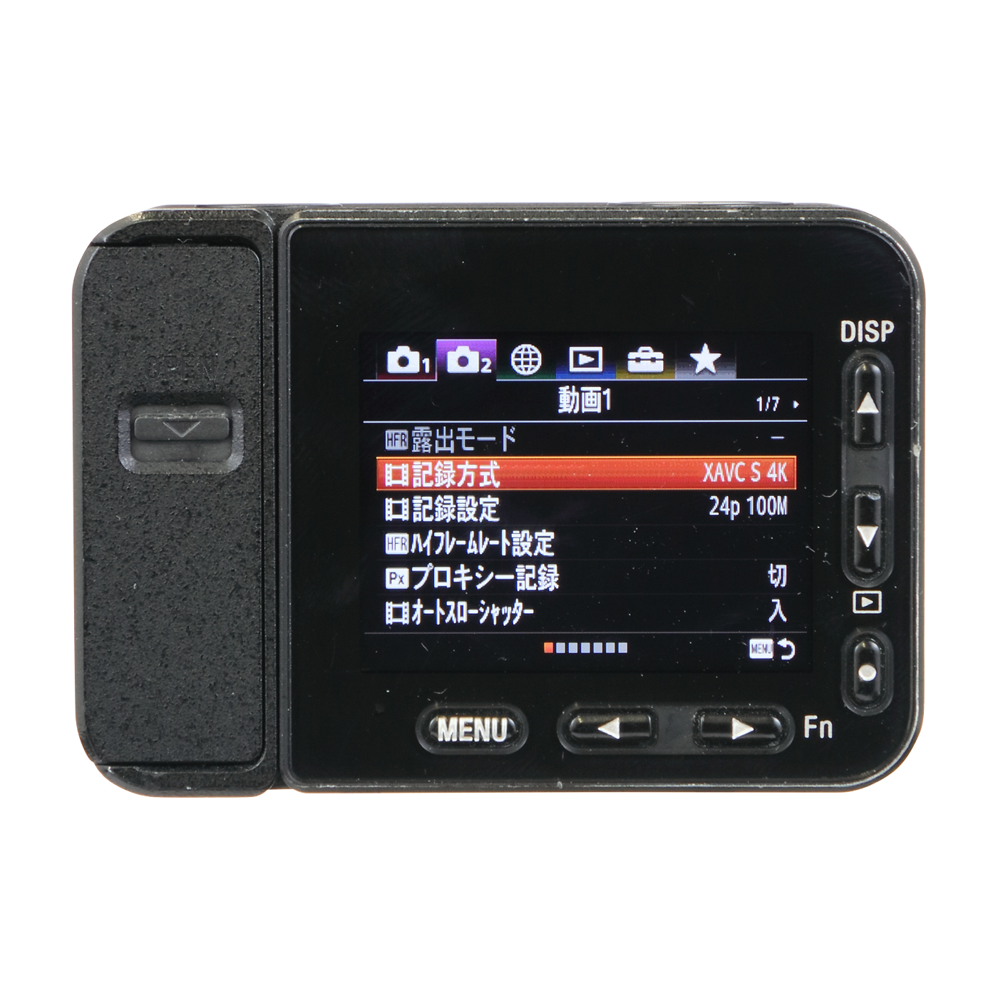 SONY RX0 IIをレビュー！クチコミ・評判をもとに徹底検証 | マイベスト