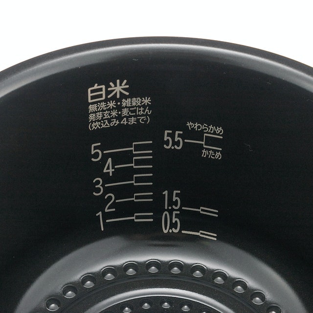 日立 炊飯器 ふっくら御膳 RZ-W100EMをレビュー!クチコミ・評判 日立 炊飯器 ふっくら御膳 RZ-W100EMをレビュー!クチコミ・評判