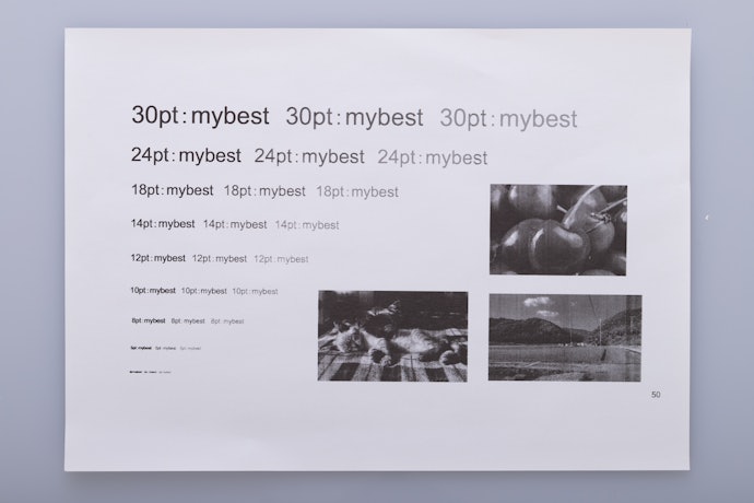 文字はグラデーションも表現できた。絵・写真印刷には向かない