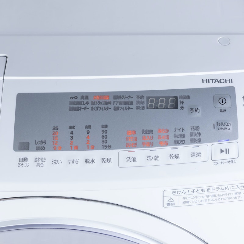 6103c78dfdcb0d55b67b5098c0fae3