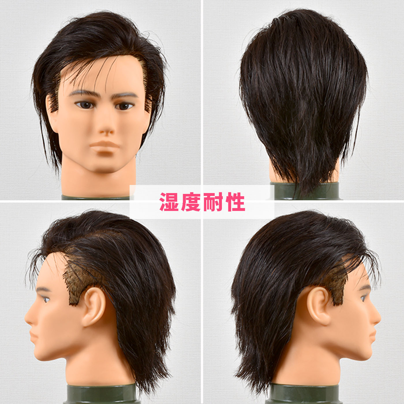 uno スーパーハードムースを全21商品と比較！口コミや評判を実際に使ってレビューしました！ | mybest