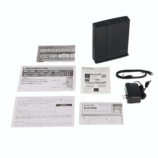 ELECOM - 【新品未開封】エレコム Wi-FiルーターELECOM WRC-2533GST2 ELECOM ルーター 無線lanルーター エレコム wi-fiルーター 無線