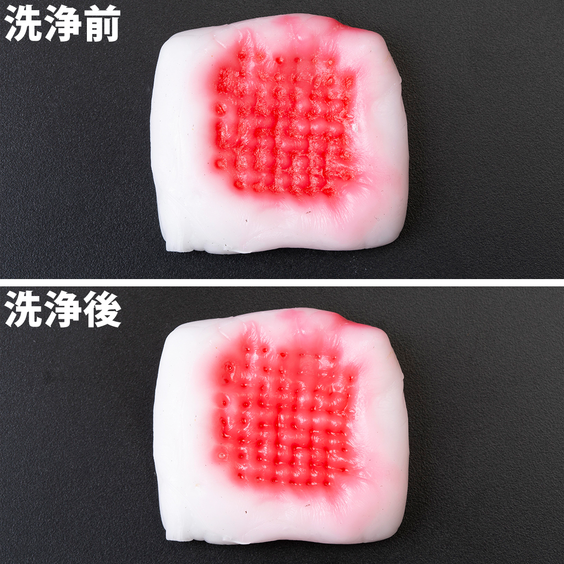 Skinfood ブラックシュガーマスク ウォッシュオフを他商品と比較 口コミや評判を実際に使ってレビューしました Mybest