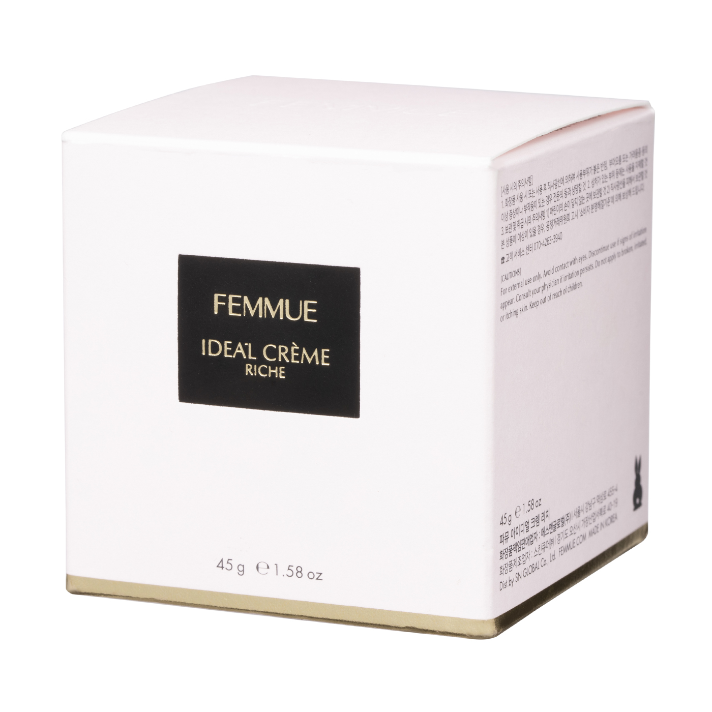 FEMMUE アイディアルクリーム リッチ Amazon | FEMMUE(ファミュ) アイディアルクリーム リッチ