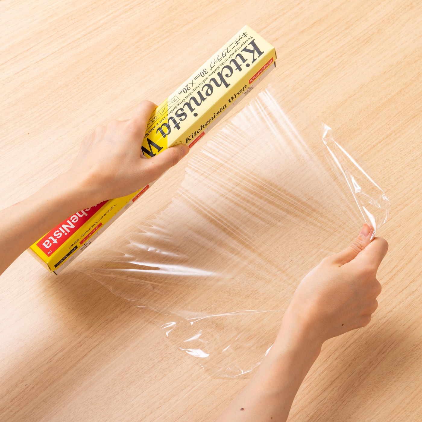 （まとめ）昭和電工マテリアルズ キッチニスタラップ ケース 45cm幅 1個 〔×10セット〕[21] （まとめ）昭和電工マテリアルズ キッチニスタラップ ケース