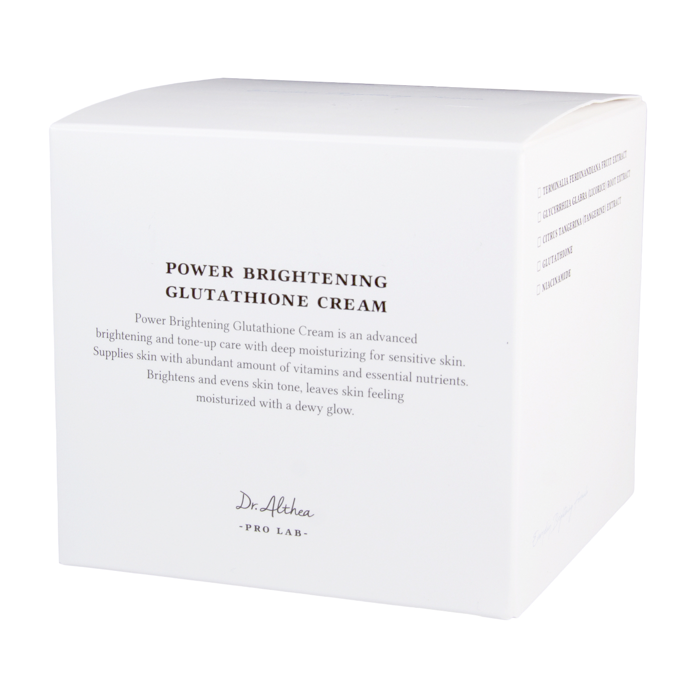 パワー ブライトニング グルタチオン クリームをレビュー