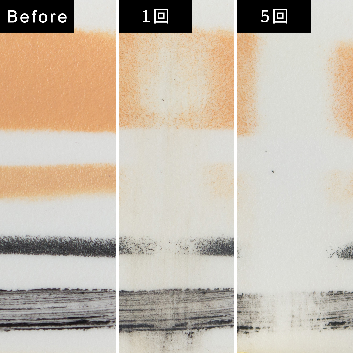 ラモダ化粧品 シークレン ラモダ化粧品 シークレン シークレン｜La