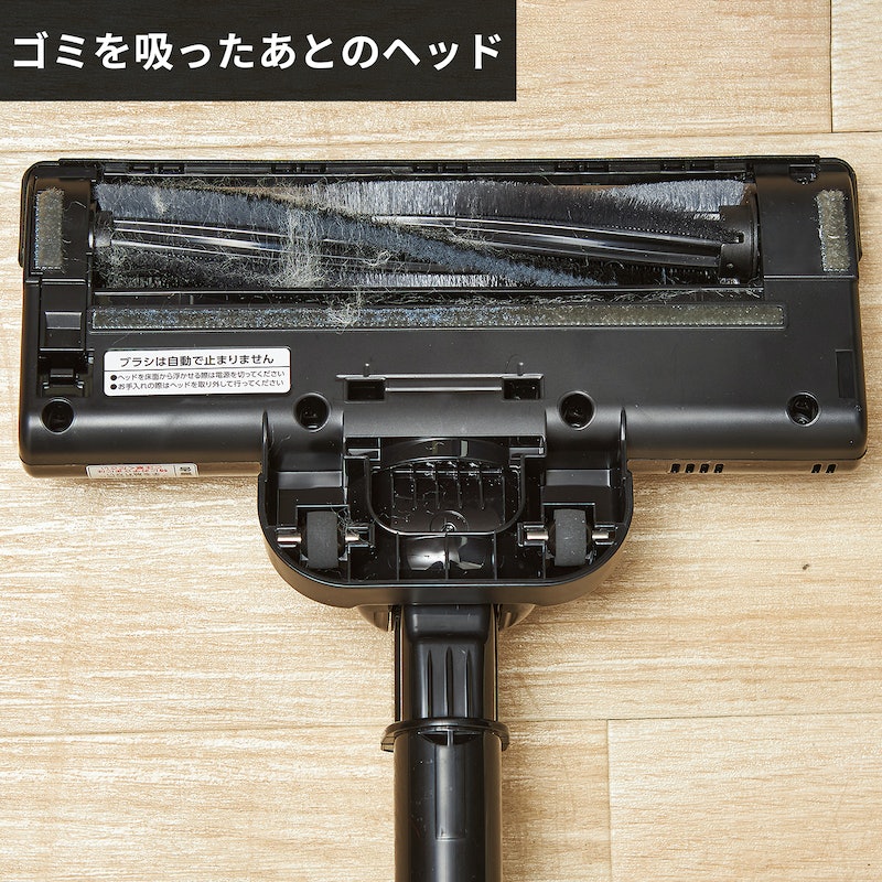 アイリスオーヤマ 充電式サイクロンスティッククリーナー SCD-184P-Bの