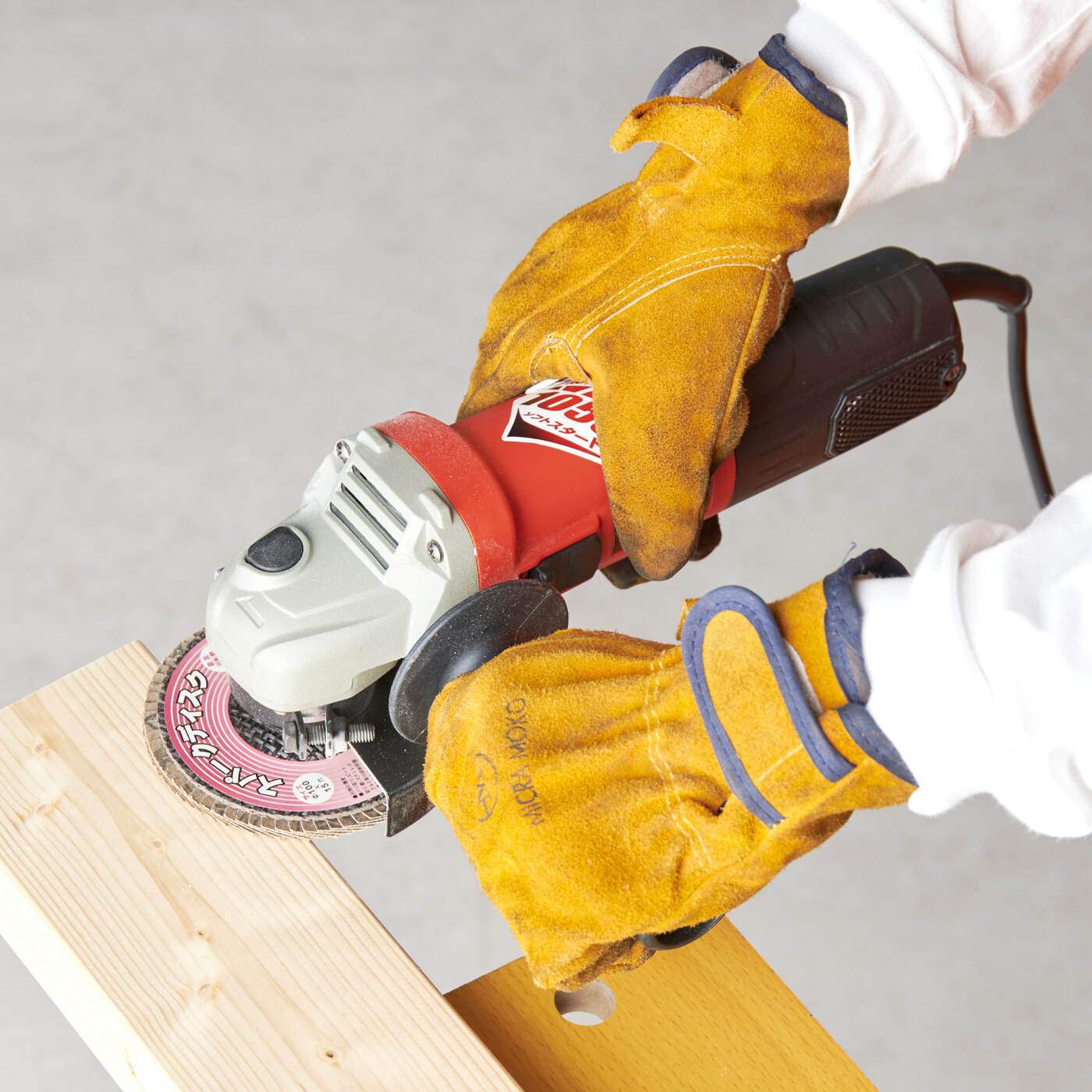 藤原産業 SK11 変速ディスクグラインダー SDG-1050VSをレビュー