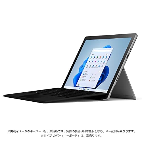 タッチパッドの反応は良好。キーボードのへこむような打鍵感は気になった