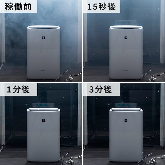 SHARP 加湿空気清浄機 KI-RS50-W 2024年製 中古美品 SHARP 加湿空気清浄機 KI-RS50-W 2024年製 中古美品 シャープ/KI-