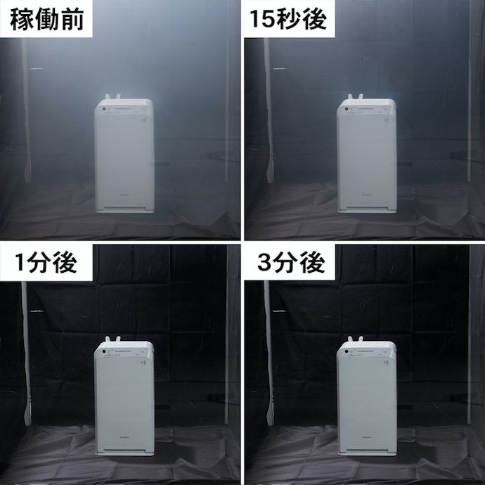 ダイキン ストリーマ空気清浄機 MC55Zをレビュー!クチコミ・評判をも ダイキン ストリーマ空気清浄機 MC55Zをレビュー!クチコミ・評判をも