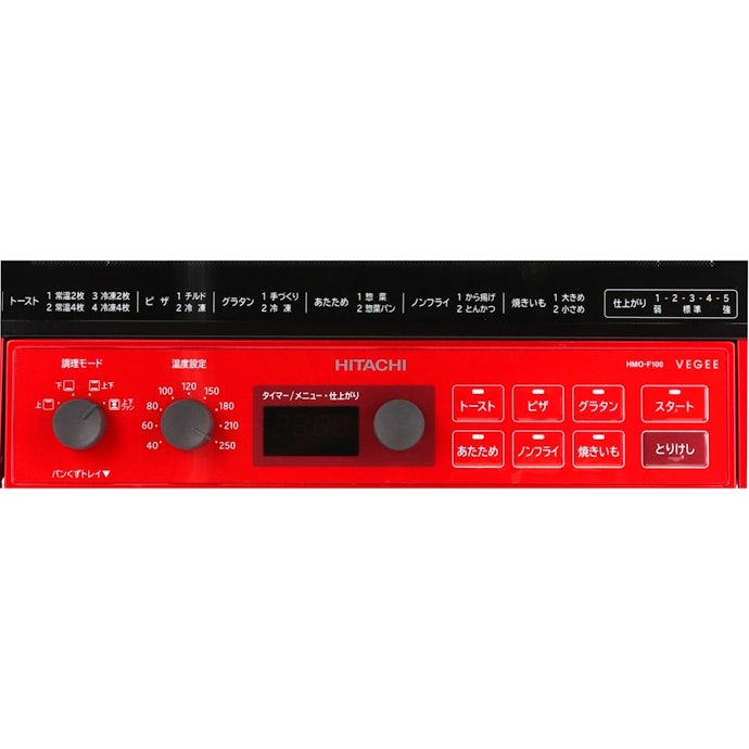 日立 コンベクションオーブントースター HMO-F100をレビュー 日立 コンベクションオーブントースター HMO-F100をレビュー