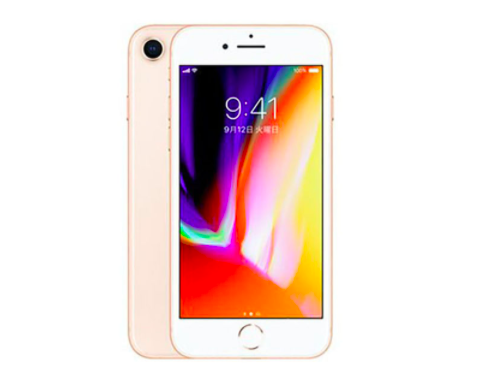 ゲオモバイルを全13サービスと比較 口コミや評判を実際に調査してレビューしました Mybest