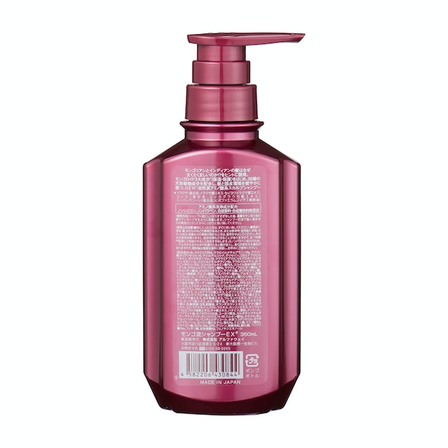 アルファウェイ モンゴ流シャンプーEXをレビュー！クチコミ・評判をも