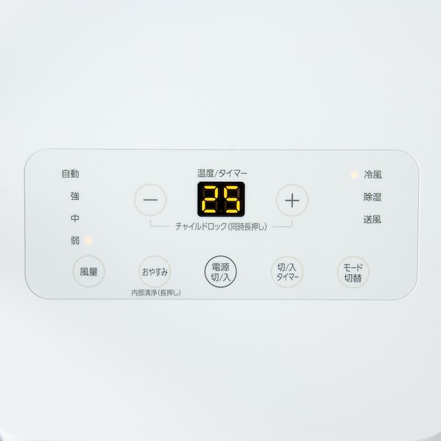 アイリスオーヤマ ポータブルクーラー冷房専用 IPA-2223Gをレビュー アイリスオーヤマ ポータブルクーラー冷房専用 IPA-2223Gをレビュー
