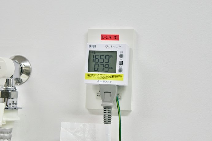 電気代は洗濯から乾燥まで約44円と比較的安い。少しでもランニングコストを抑えたい人に