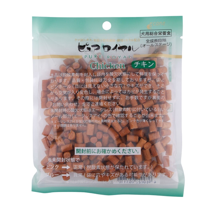 ピュアロイヤルチキンをレビュー！クチコミ・評判をもとに徹底検証