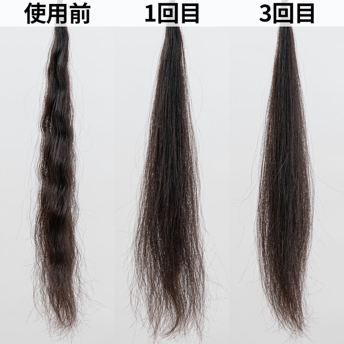 3回梳かすだけでストレートになった。時短スタイリングが叶う