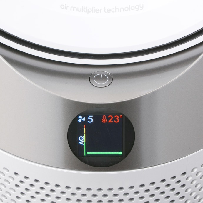 Dyson Pure Cool HP04をレビュー!クチコミ・評判をもとに徹底 Dyson Pure Cool HP04をレビュー!クチコミ・評判をもとに徹底