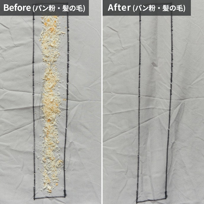 吸引力は特筆もの!ゴミを跡形なく吸い切りたい人におすすめ