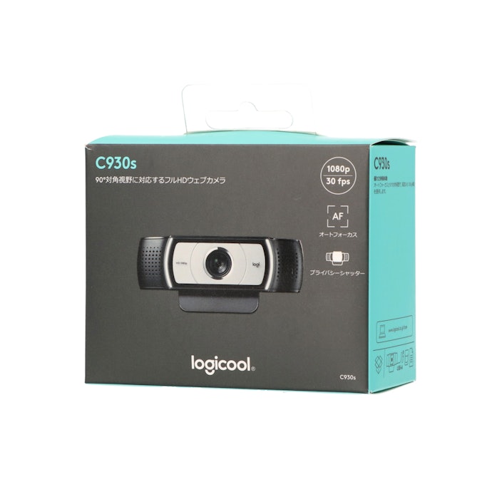 Logicool C930s PRO HD ウェブカメラをレビュー!口コミ・評判をもとに