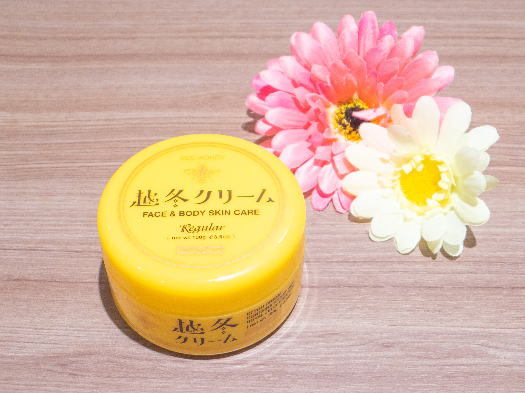 越冬クリームを他商品と比較!口コミや評判を実際に使ってレビューしました! | mybest 越冬クリームを他商品と比較!口コミや評判を実際に使ってレビューしました! | mybest