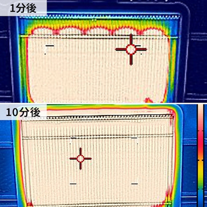 日本遠赤外線 サンルミエ・エクセラ7 N700L-GRをレビュー!クチコミ 日本遠赤外線 サンルミエ・エクセラ7 N700L-GRをレビュー!クチコミ