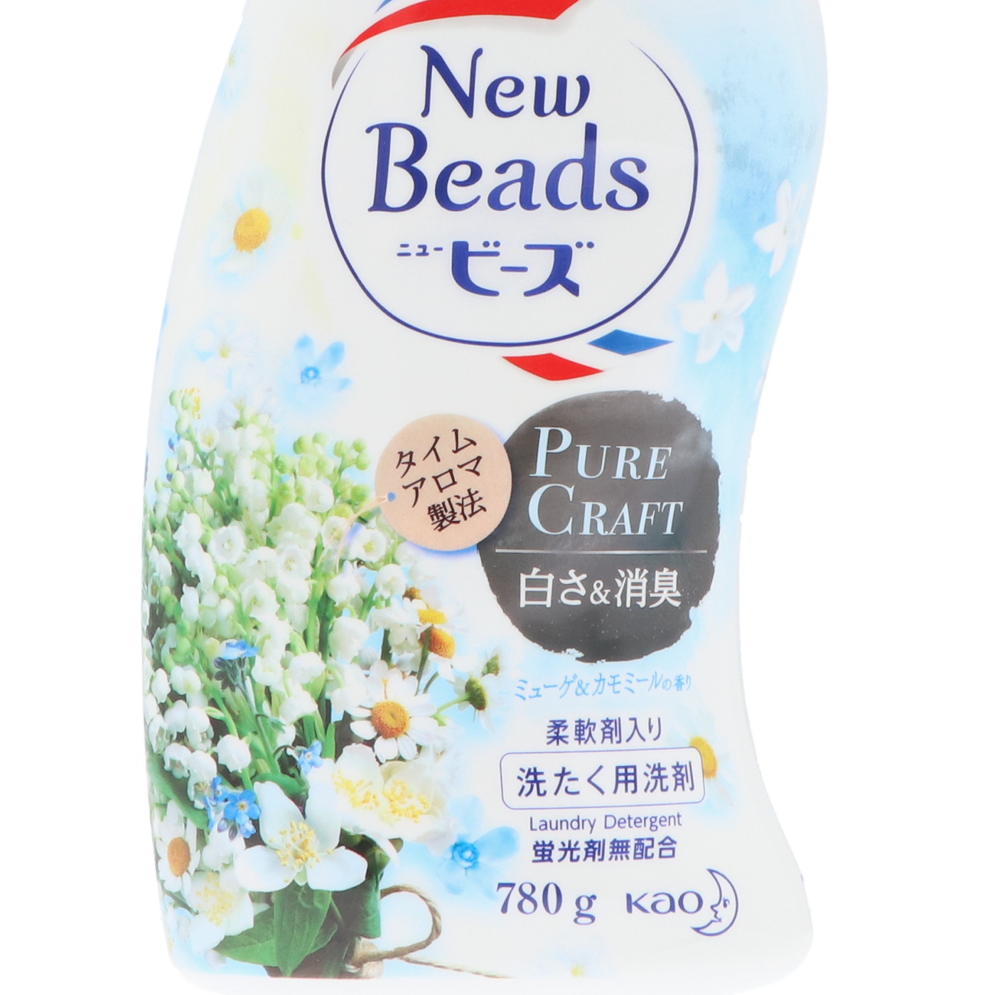 花王 ニュービーズ ピュアクラフトをレビュー！クチコミ・評判をもとに