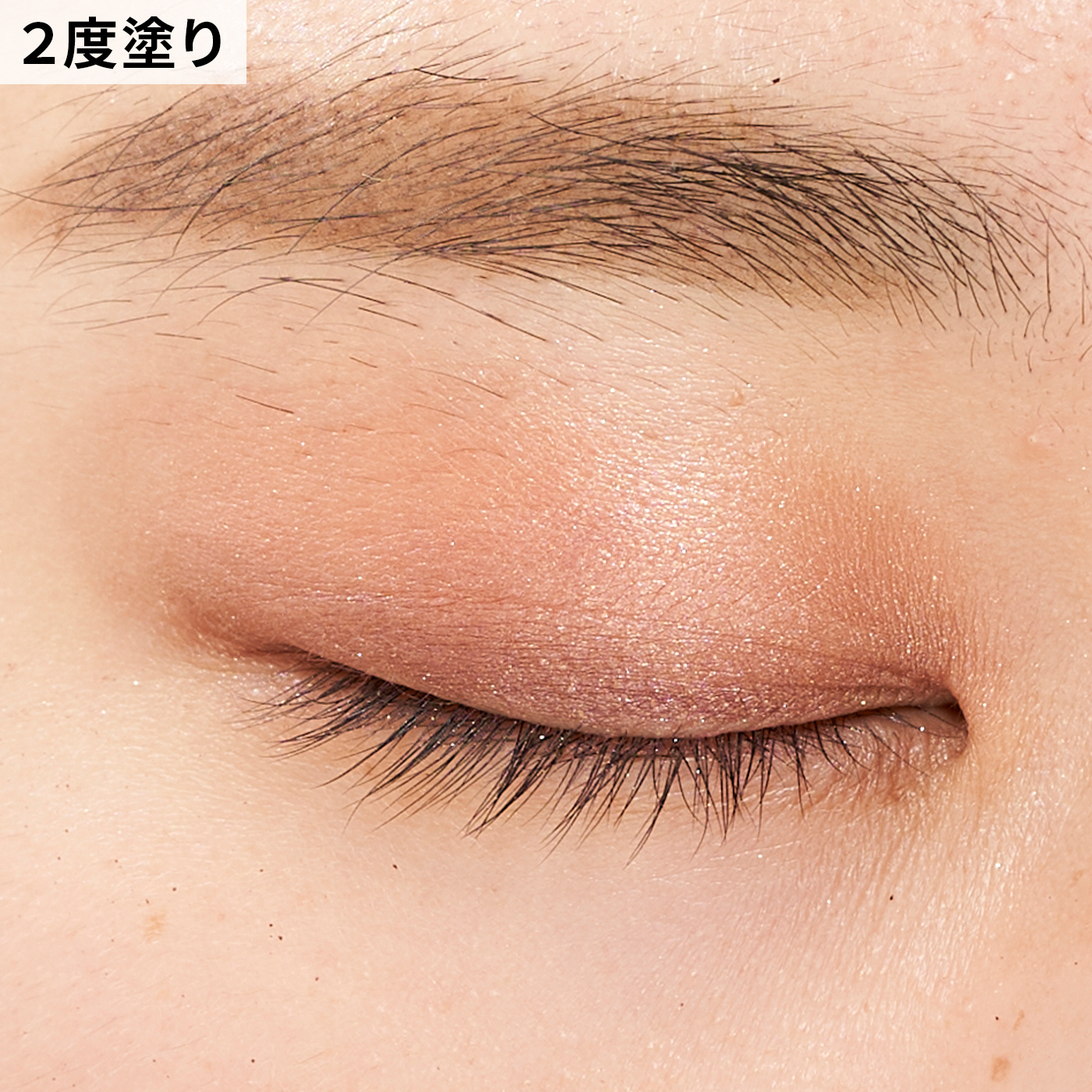 ヴァレンティノビューティ カラー フリップ 01をレビュー！クチコミ