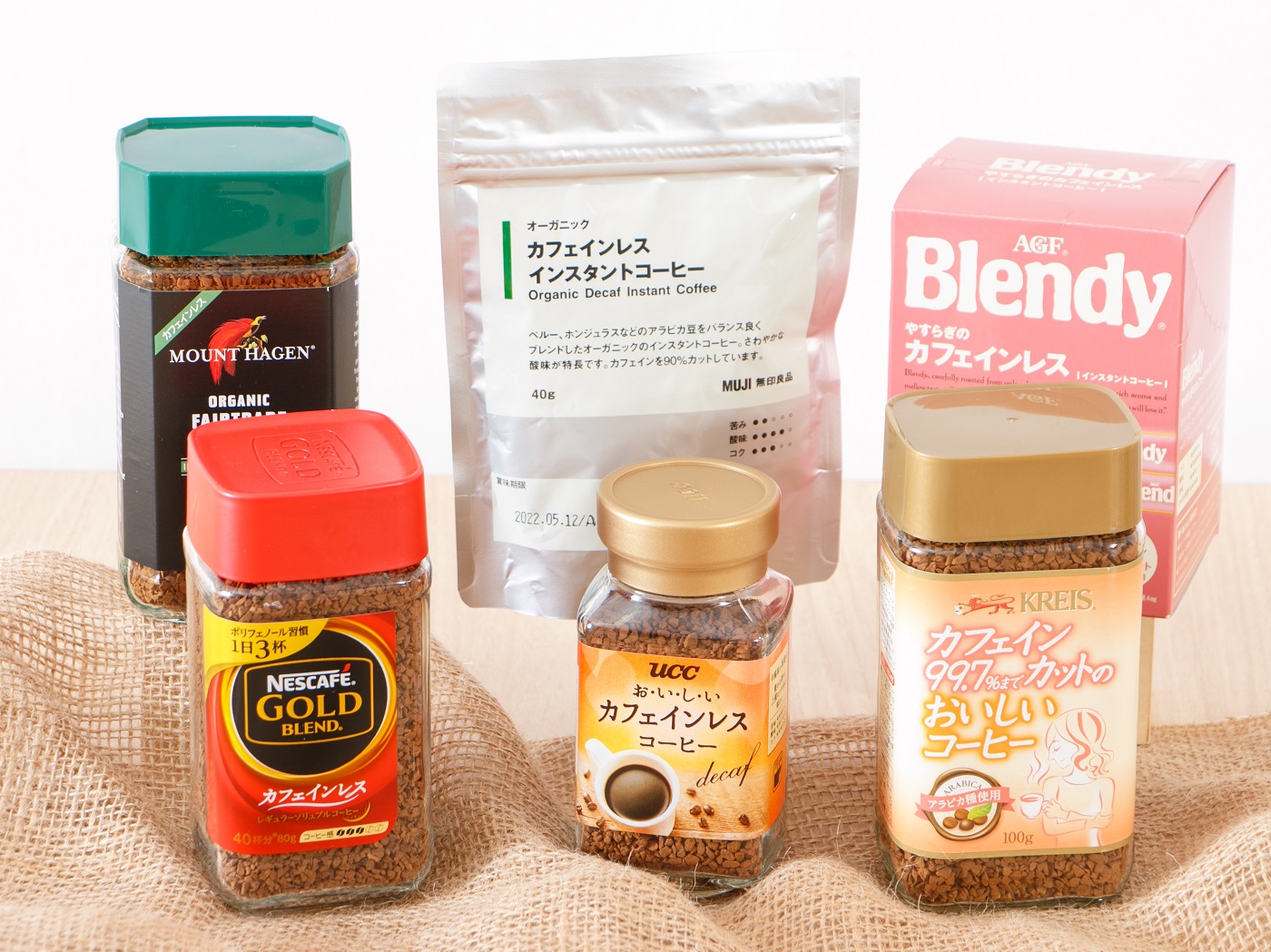カフェイン99.7％カットのおいしいコーヒーを全21商品と比較！口コミや評判を実際に試してレビューしました！ | mybest