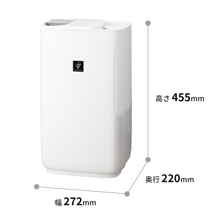 SHARP プラズマクラスター加湿器 ハイブリッド式 HV-S75-W HV-S75 SHARP プラズマクラスター加湿器 ハイブリッド式 HV-S75-W HV-S75