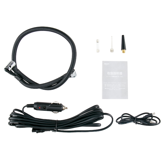 zepan コードレス電動空気入れ A05をレビュー！クチコミ・評判をもとに