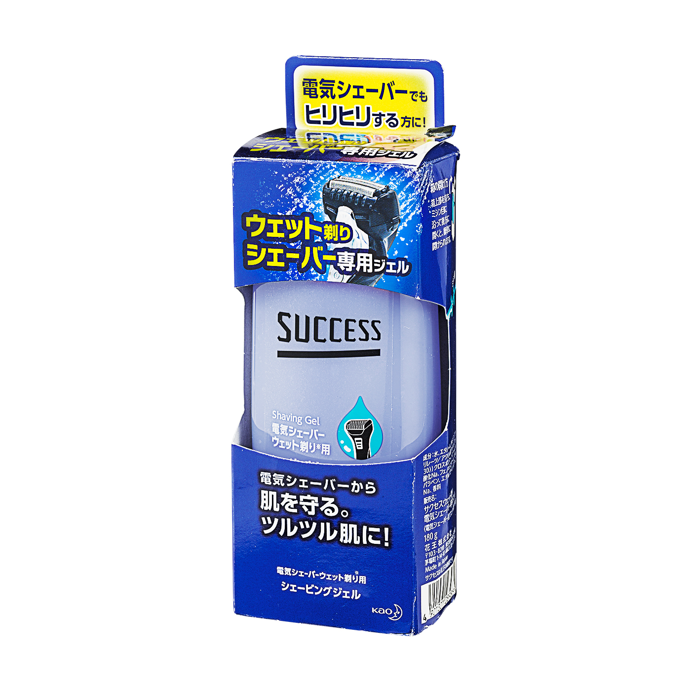 サクセス ウェット剃りシェーバー専用ジェルを全9商品と比較！口コミや評判を実際に使ってレビューしました！ | mybest