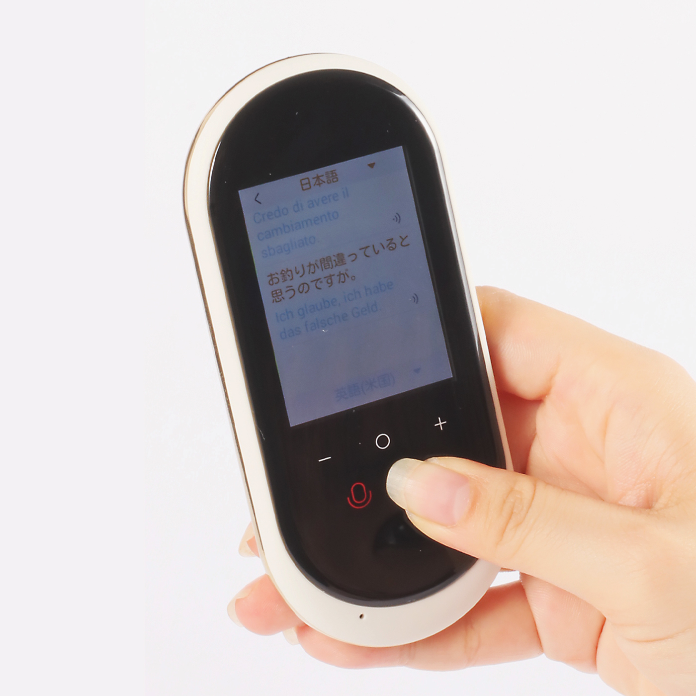 VORMOR MINITALK T8をレビュー！クチコミ・評判をもとに徹底検証