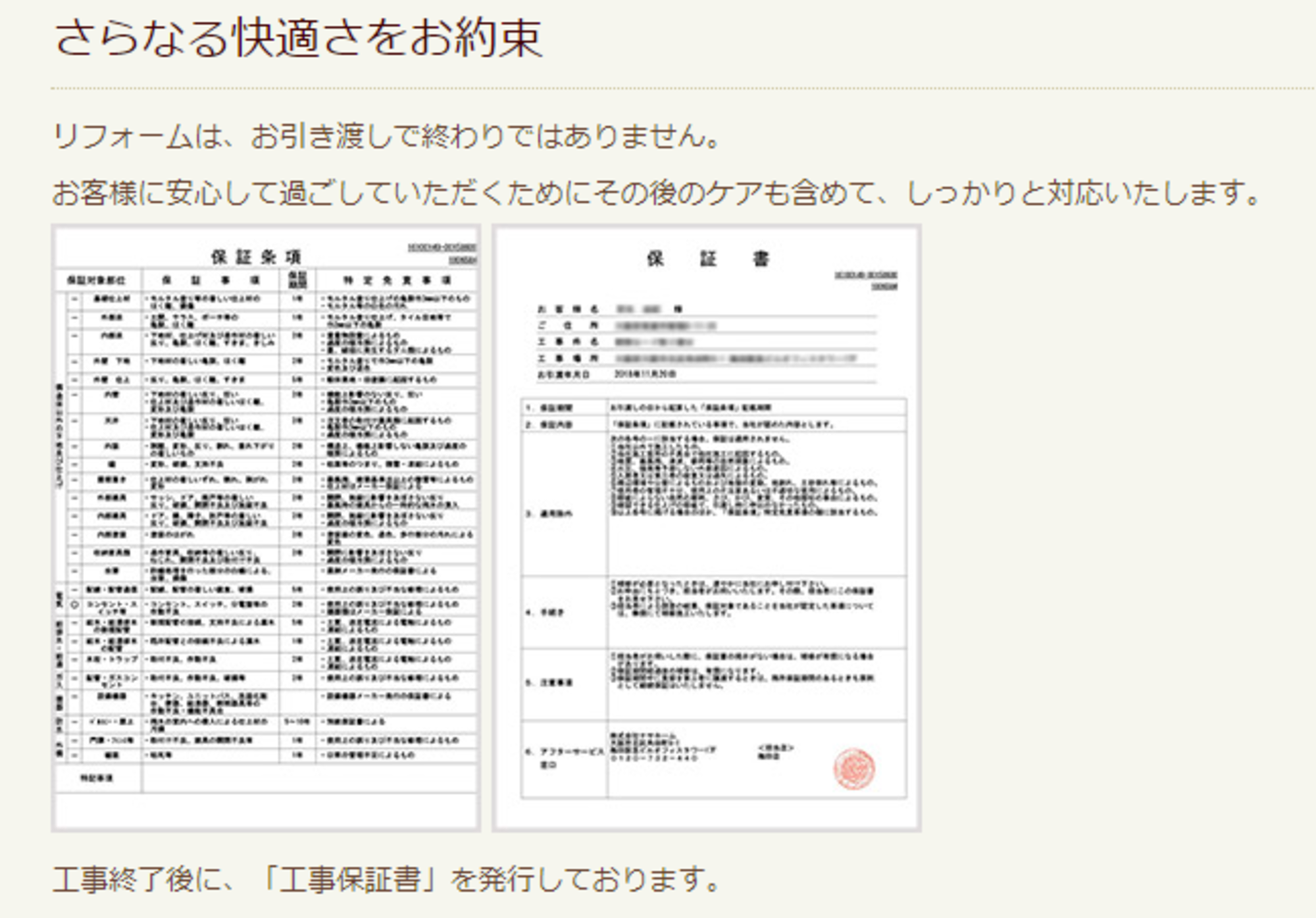 みずらぼを全34商品と比較 口コミや評判を実際に調査してレビューしました Mybest