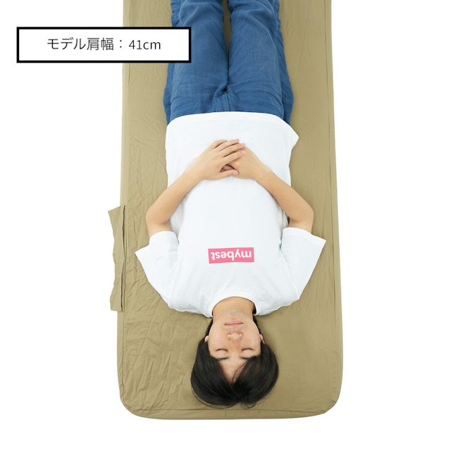 厚さ・横幅ともに十分でゆったり眠れそう