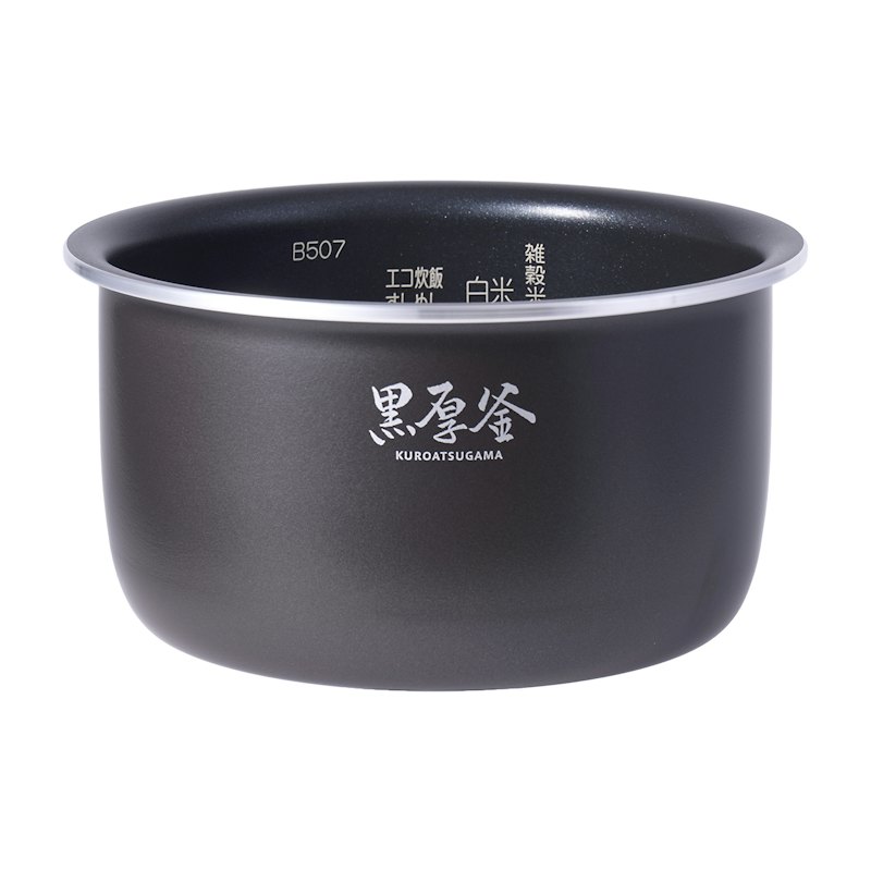 象印マイコン炊飯ジャー NL-DT10の評判・口コミは？実際に使用して